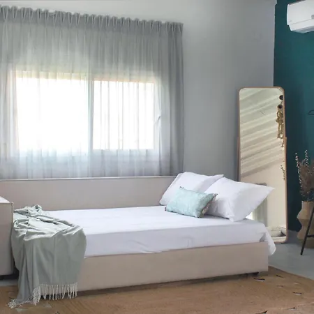 Otium House *
