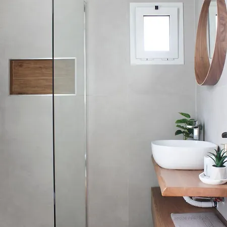 Otium House *